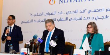 نوفارتس مصر تطلق حملة”قد التحدي..قد الأمراض المناعية” للتوعية بمرض التهاب الغدد العرقية القيحي