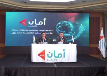 4.6 مليار جنيه إيرادات “أمان القابضة” خلال 2023