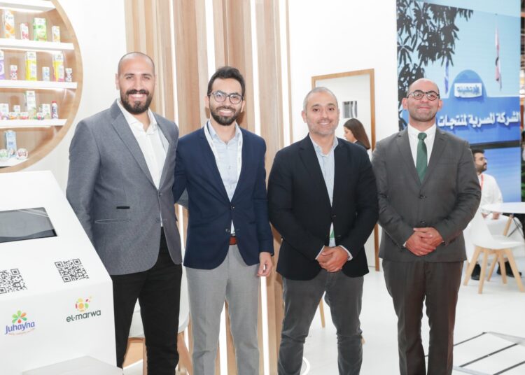 جهينة تشارك فى فعاليات معرض جلفود 2024