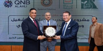 بنك QNB الأهلي ومؤسسة مصر الخير يستكملان رحلة التعاون في تنفيذ المشروعات التنموية