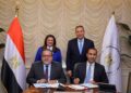 بنك مصر يوقع بروتوكول تعاون مع وزارة الدولة للهجرة  لتقديم وتسهيل المنتجات والخدمات المصرفية  للمصريين بالخارج