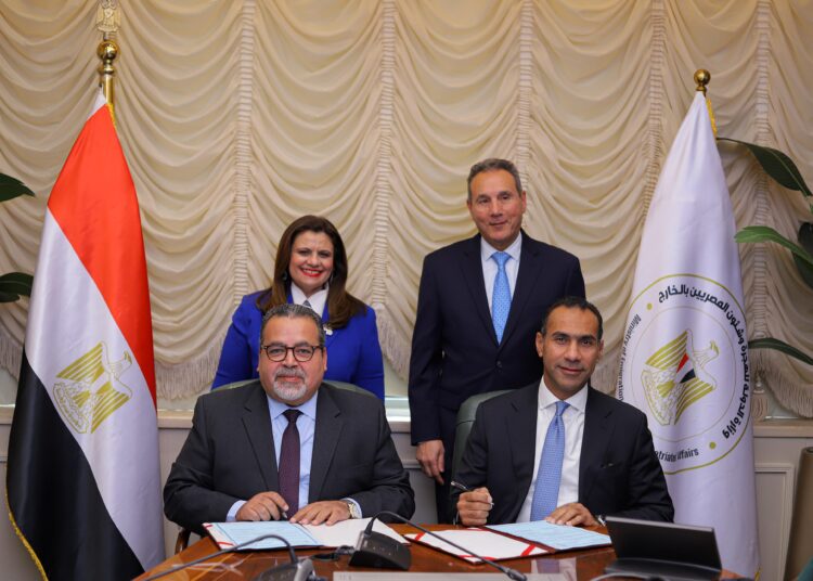 بنك مصر يوقع بروتوكول تعاون مع وزارة الدولة للهجرة  لتقديم وتسهيل المنتجات والخدمات المصرفية  للمصريين بالخارج