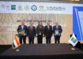 المؤسسة الإسلامية لتنمية القطاع الخاص توقع خطاب نوايا مع بنك مصر