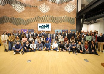 بنك مصر يلتقي رواد الأعمال المشاركين في الدورة الثانية من برنامج مسرع نمو الشركات الناشئة “تقدر”