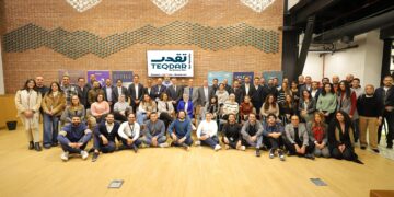 بنك مصر يلتقي رواد الأعمال المشاركين في الدورة الثانية من برنامج مسرع نمو الشركات الناشئة “تقدر”