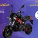 تعرف على “قادر” أول سكوتر كهربائي مصري .. بالتفاصيل