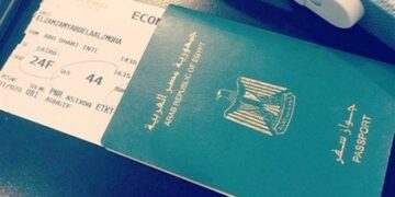 جواز السفر، البيان الإقتصادي نيوز