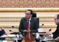 رئيس الوزراء يتابع موقف منظومة رد الأعباء التصديريةو 1100 شركة تقدم أوراقها للاستفادة من البرنامج