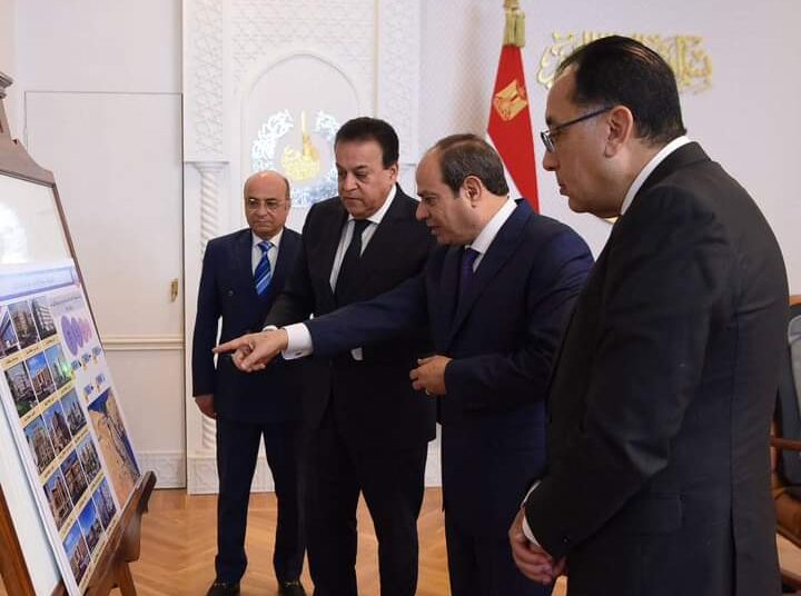 “السيسي” يتابع جهود الحكومة لدعم مشاركة القطاع الخاص في الاستثمار بالقطاع الصحي