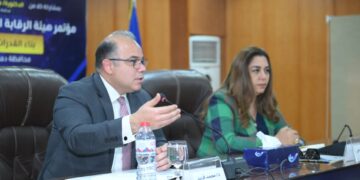 الرقابة المالية تلتقي قيادات مجتمع الأعمال بدمياط لتعريفهم بفرص النمو والتطور  المتاحة