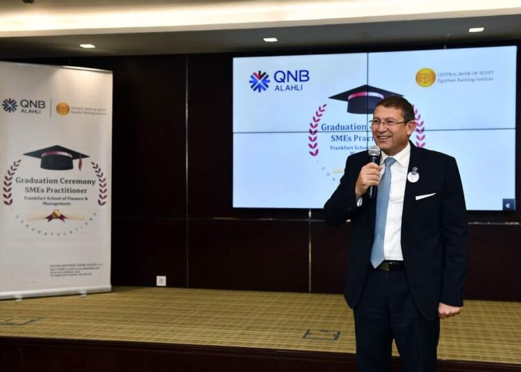  “QNB الأهلي” يحتفل بتخريج دفعة جديدة من موظفي قطاع المشروعات الصغيرة والمتوسطة