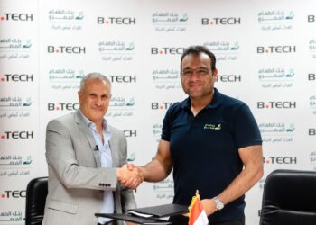 بي تك وبنك الطعام المصري يحتفلان بحصاد ثمار برنامج دعم صغار المزارعين  بأسوان