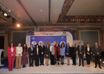 شركة بيتي والبنك الأوروبي لإعادة الإعمار والتنمية يتعاونان  لتعزيز المساواة بين الجنسين في بيئة العمل