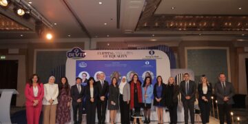 شركة بيتي والبنك الأوروبي لإعادة الإعمار والتنمية يتعاونان  لتعزيز المساواة بين الجنسين في بيئة العمل