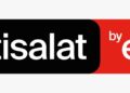 اتصالات، البيان الإقتصادي نيوز