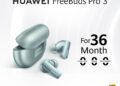HUAWEI تكشف عن  أحدث إصدار من سماعات الأذن اللاسلكية في مصر