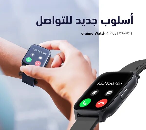 ” Oraimo ” تطلق ساعتها الرياضية الجديدة Watch 4 Plus تحت شعار صنع في مصر