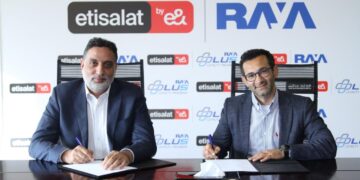 “اتصالات من &e ” توقع اتفاقية شراكة استراتيجية مع  “راية ” لتعزيز أنشطة التجارة الإلكترونية