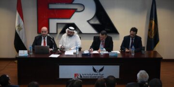 الرقابة المالية تنظم ورشة عمل بالتعاون مع المؤسسة الإسلامية لتنمية القطاع الخاص حول الصكوك الإسلامية