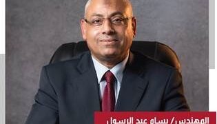 “مصر للأسمنت” توقع اتفاقية تعاون مع شركة قسطور مصر للصناعة والتجارة