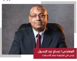 “مصر للأسمنت” توقع اتفاقية تعاون مع شركة قسطور مصر للصناعة والتجارة