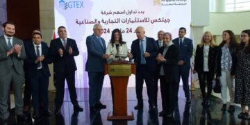 نائب رئيس البورصة تشارك قيادات شركة “جيتكس” احتفالية “قرع الجرس”بمناسبة بدء التداول