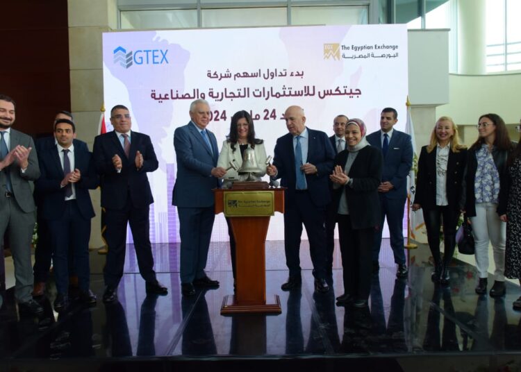 نائب رئيس البورصة تشارك قيادات شركة “جيتكس” احتفالية “قرع الجرس”بمناسبة بدء التداول