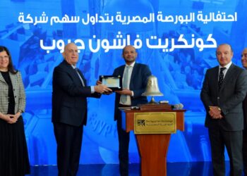 رئيس البورصة يشارك قيادات شركة ” كونكريت” احتفالية “قرع الجرس” بمناسبة بدء التداول