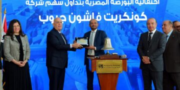 رئيس البورصة يشارك قيادات شركة ” كونكريت” احتفالية “قرع الجرس” بمناسبة بدء التداول