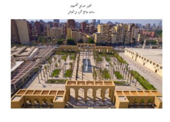 الجزار يتابع موقف تنفيذ مشروع “حديقة تلال الفسطاط” بمحافظة القاهرة (بالصور)