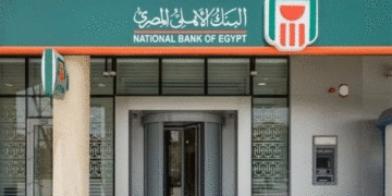 تفاصيل شهادة “الأهلي فورًا” الدولارية من البنك الأهلي المصري