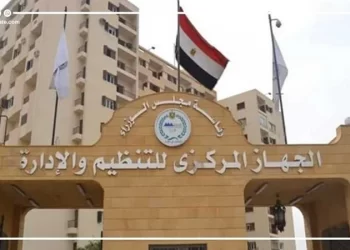خطوات الاستعلام عن المقبولين بمسابقة معلم مساعد فصل وموعد الامتحان..بالتفاصيل