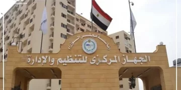 خطوات الاستعلام عن المقبولين بمسابقة معلم مساعد فصل وموعد الامتحان..بالتفاصيل