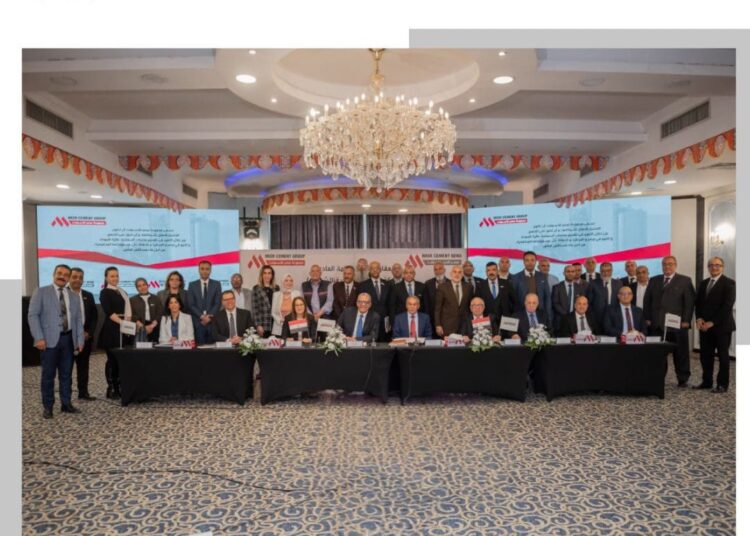 عمومية “مصر للأسمنت قنا” تعتمد التوزيعات المقترحة من مجلس الإدراة