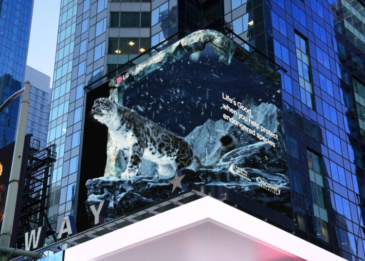 إل جي إلكترونيكس تطلق حملة توعية بالفصائل المهددة بالانقراض عبر تجربة بصرية ثلاثية الأبعاد في تايمز سكوير بنيويورك