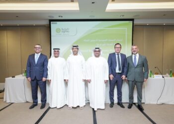 مجموعة أغذية تعلن  الموافقة على توزيع أرباح نقدية وأسهم خلال جمعيتها العمومية