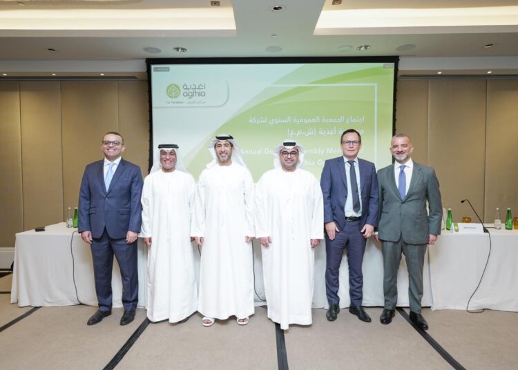 مجموعة أغذية تعلن  الموافقة على توزيع أرباح نقدية وأسهم خلال جمعيتها العمومية