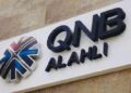 بنك QNB الأهلي و”صناع الخير للتنمية” يقدمان منح دراسية للطلاب المتفوقين في الجامعات التكنولوجية