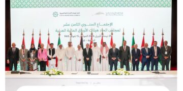 رئيس  الرقابة المالية يشارك في اجتماعات مجلس اتحاد هيئات الأوراق المالية العربية بالدوحة