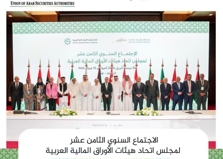 رئيس  الرقابة المالية يشارك في اجتماعات مجلس اتحاد هيئات الأوراق المالية العربية بالدوحة