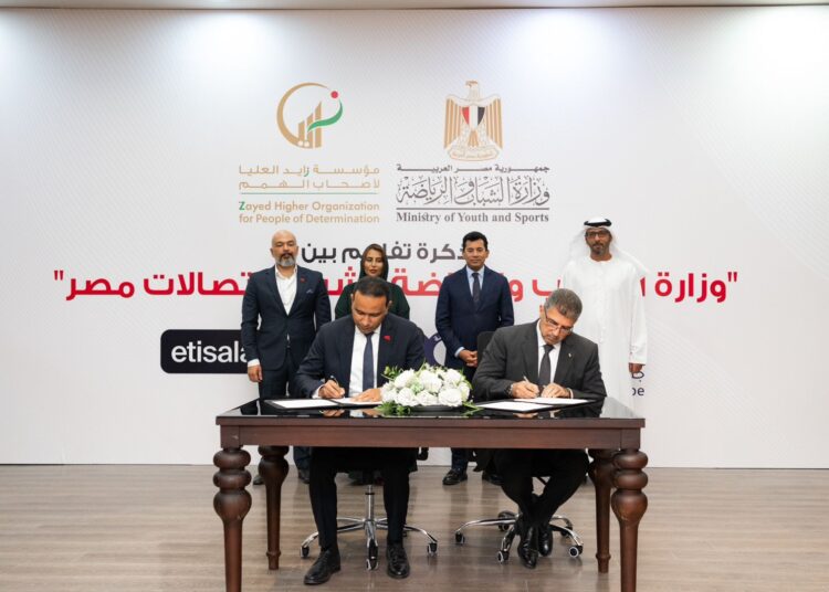 اتصالات من e& في مصر تتعاون مع وزارة الرياضة لتطوير مراكز شباب لخدمة ذوي الهمم بأنحاء الجمهورية