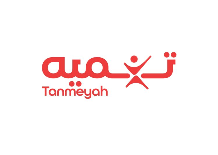 «تنميه» تحصد جائزتي”أفضل مؤسسة مالية لتمكين سيدات الأعمال”و”أفضل مؤسسة للتمويل متناهي الصغر في مصر لعام 2024