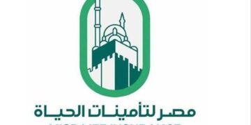 مصر لتأمينات الحياة، البيان الإقتصادي نيوز