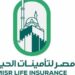 مصر لتأمينات الحياة، البيان الإقتصادي نيوز