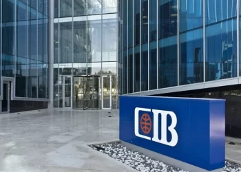 البنك التجاري الدولي-كينيا يعقد ملتقى التدريب السنوي لتطوير مهارات العاملين