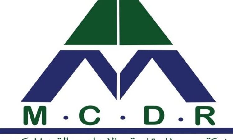 مصر للمقاصة والإيداع والقيد المركزي تحصد جائزة أفضل شركة للمقاصة في الوطن العربي