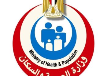 وزارة الصحة، البيان الإقتصادي نيوز