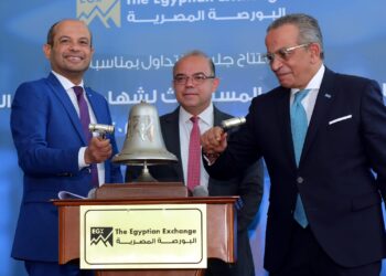 رئيسا الرقابة المالية و البورصة  يشهدا بدء تطبيق نظام رقمنة أعمال شهادات الإيداع الدولية (GDR)