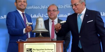 رئيسا الرقابة المالية و البورصة  يشهدا بدء تطبيق نظام رقمنة أعمال شهادات الإيداع الدولية (GDR)