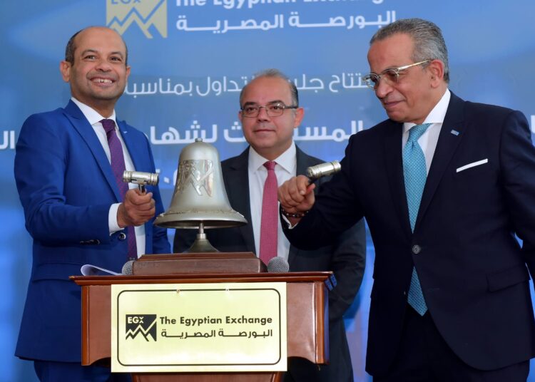 رئيسا الرقابة المالية و البورصة  يشهدا بدء تطبيق نظام رقمنة أعمال شهادات الإيداع الدولية (GDR)